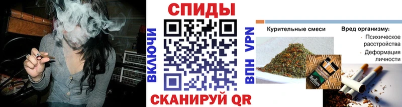 МЕГА зеркало  Тетюши  БУТИРАТ 1.4BDO 