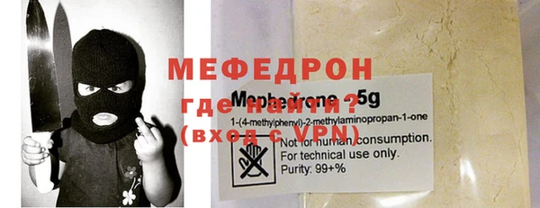 синтетический гашиш Михайлов