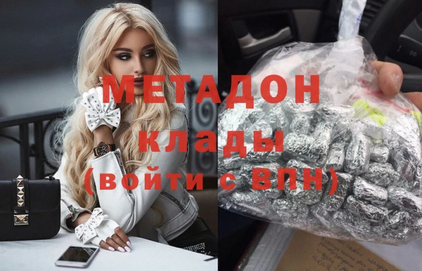 гашик Михайловск