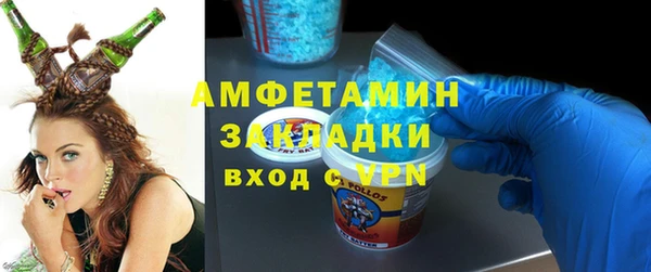наркотики Мегион
