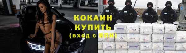 синтетический гашиш Михайлов
