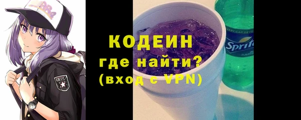 синтетический гашиш Михайлов