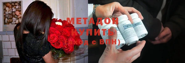 синтетический гашиш Михайлов