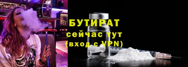 гашик Михайловск
