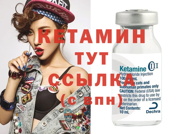 соль курить ск Медногорск