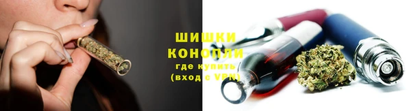синтетический гашиш Михайлов