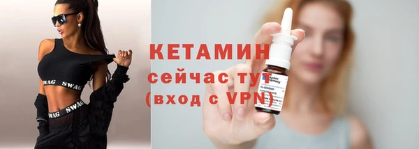 синтетический гашиш Михайлов