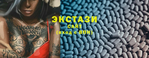 синтетический гашиш Михайлов