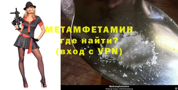 синтетический гашиш Михайлов