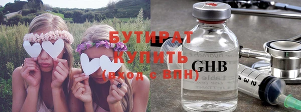 синтетический гашиш Михайлов