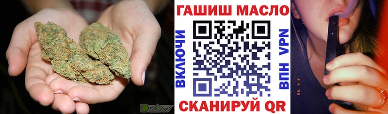 Дистиллят ТГК вейп с тгк  Тетюши 