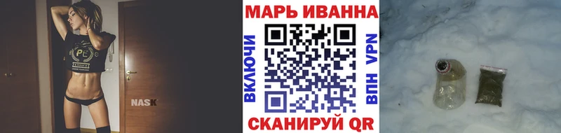 Канабис THC 21%  купить закладку  Тетюши 